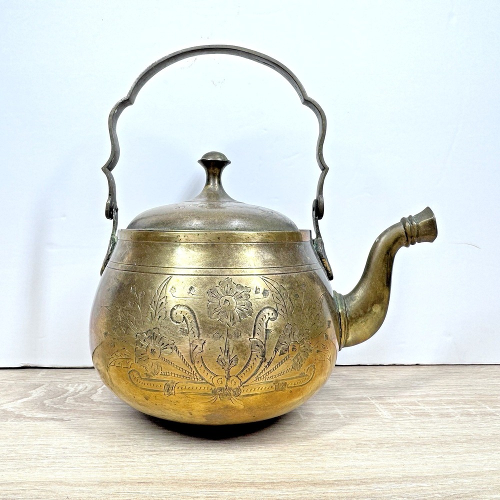 Vintage Engraved Brass Tea Kettle Teapot Bail Handle‎ Patina Decor 9"